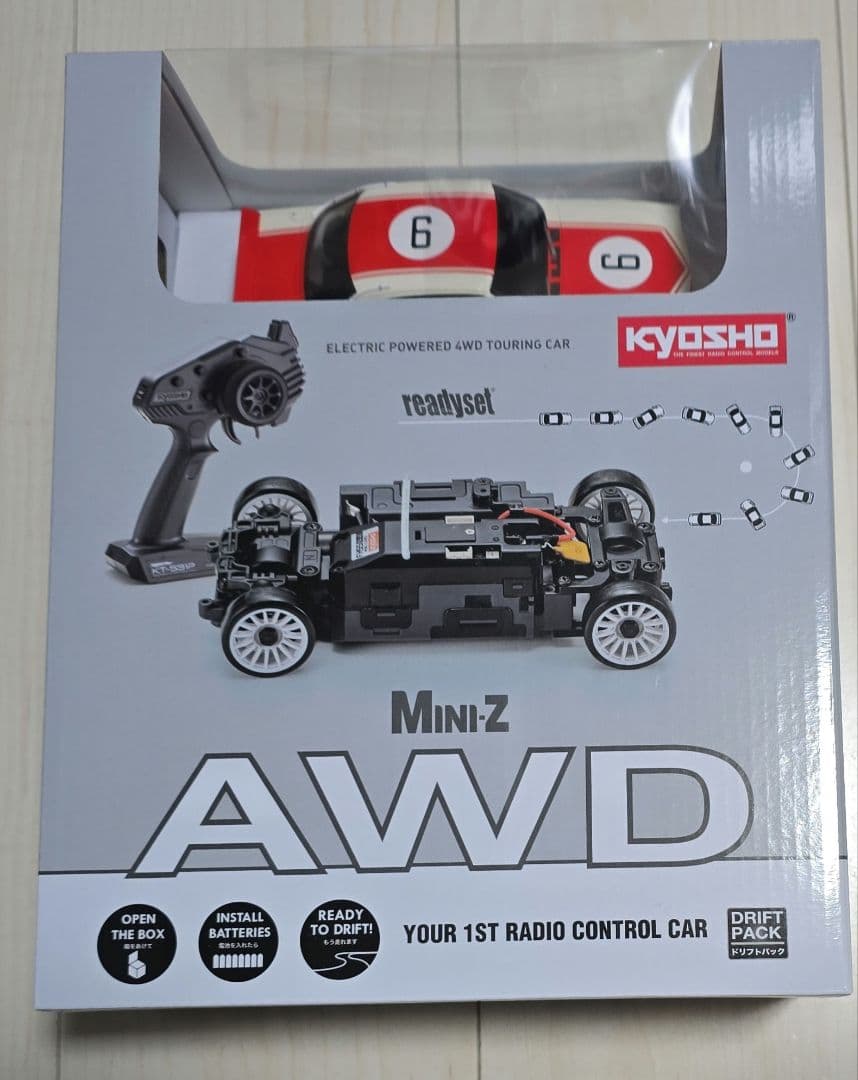 MINI-Z AWD レディセットドリフトパック スカイライン 2000GT-R