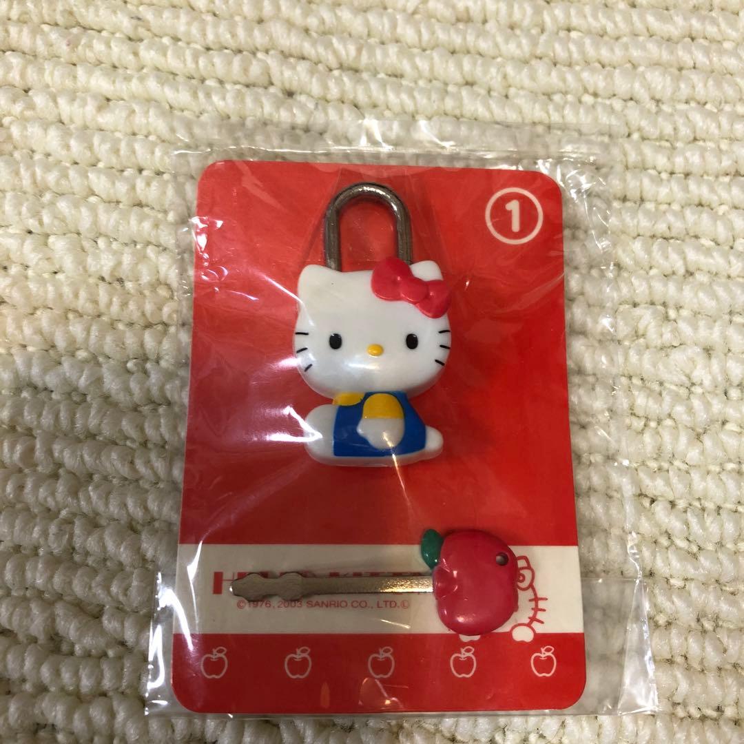 コンプリート　ハローキティちゃん　カバヤ　南京錠　コンプリートセット　鍵