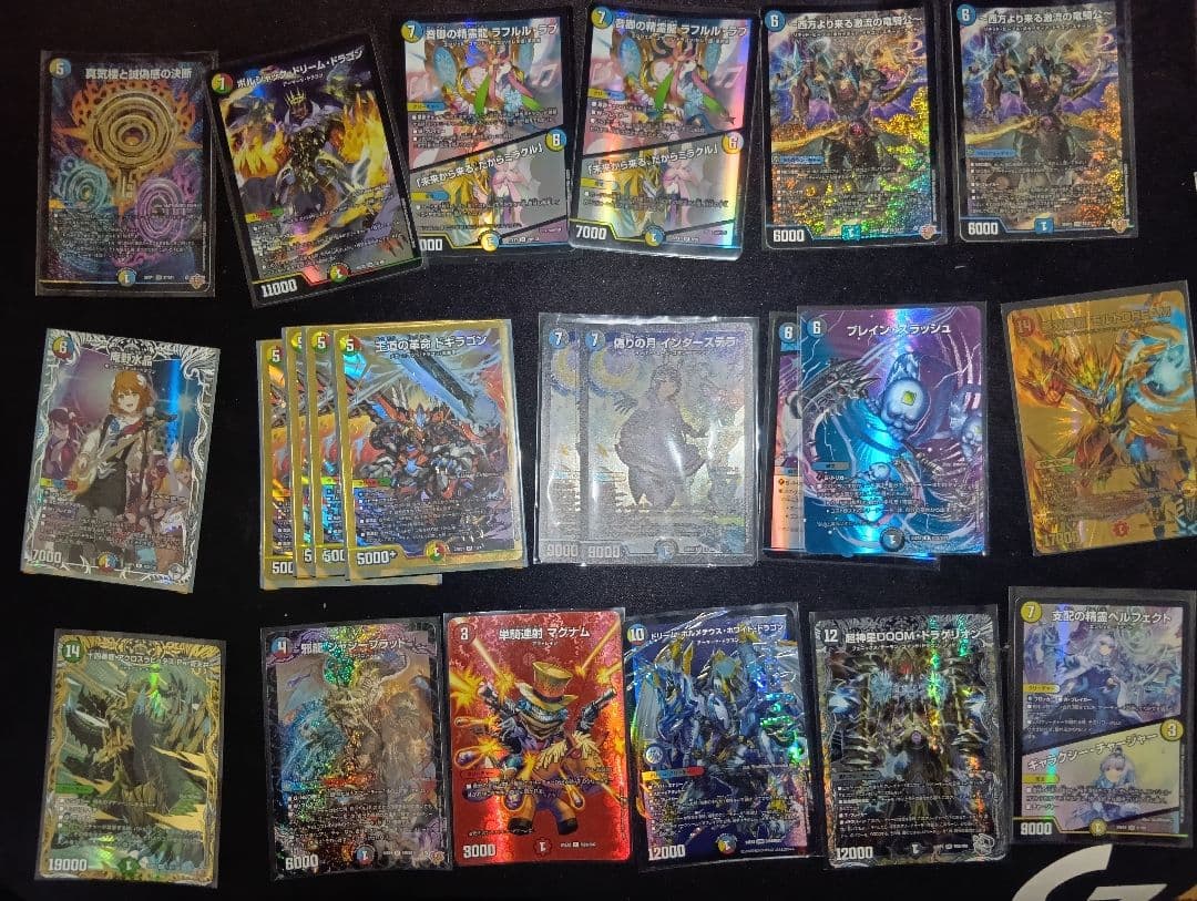 即購入可　デュエルマスターズ 　引退処分