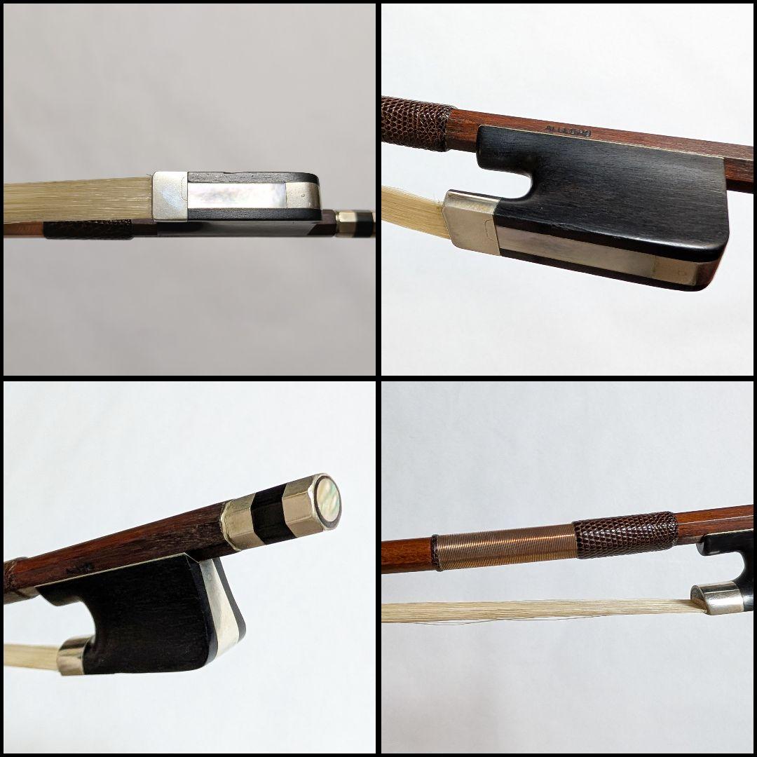 【チェロ弓】Finkel Allegro 4/4 送料込 中古 フルサイズ