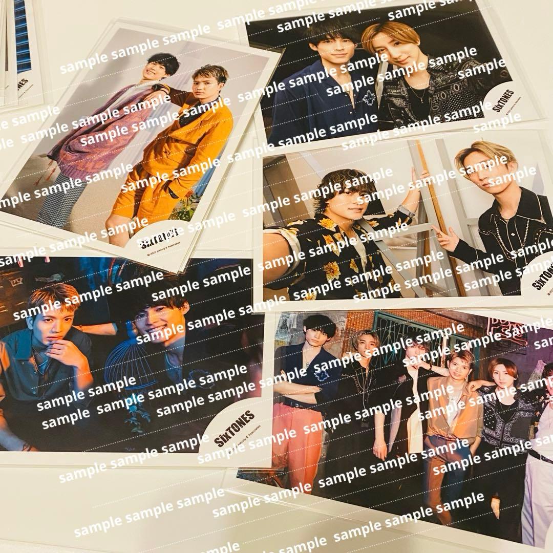 SixTONES 公式写真 フォトセット ジェシー 京本大我 松村北斗 髙地優吾