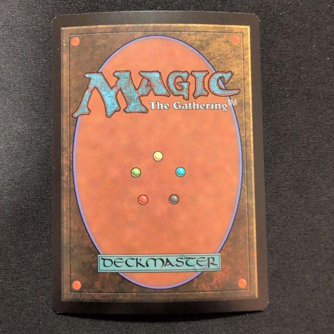 MTG 魂の撃ち込み CSP Foil 日本語版