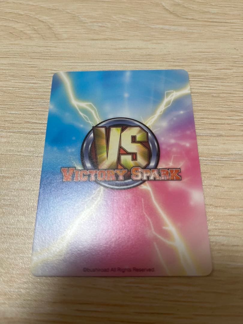 猫招きするヤミ　サイン　ヴィクトリースパーク