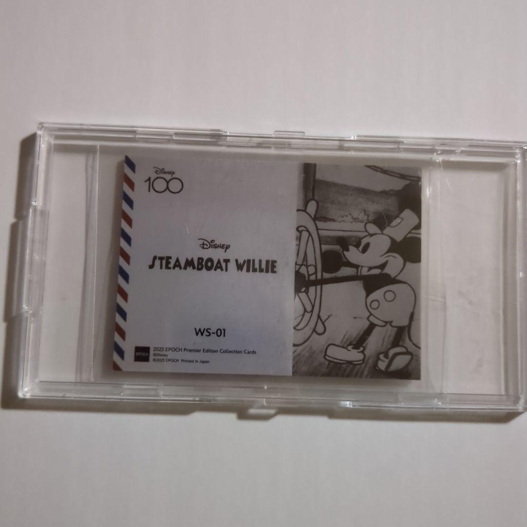 Disney100 EPOCH スチームボートウィリー WS-01 シリアル