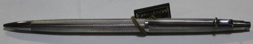 超貴重　カランダッシュ シルバーグレード　シャープペン・ボールペンの2本セット