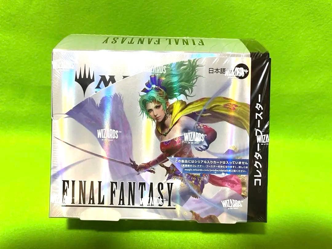 MTG FINAL FANTASYファイナルファンタジー コレクターブースター日