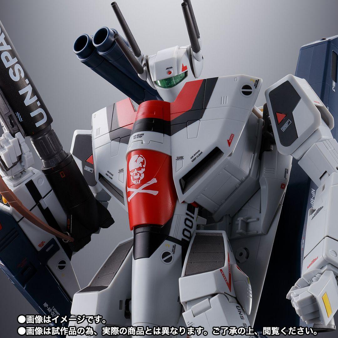 DX超合金 劇場版 VF-1S ストライクバルキリー （一条輝機)メカニックエデ