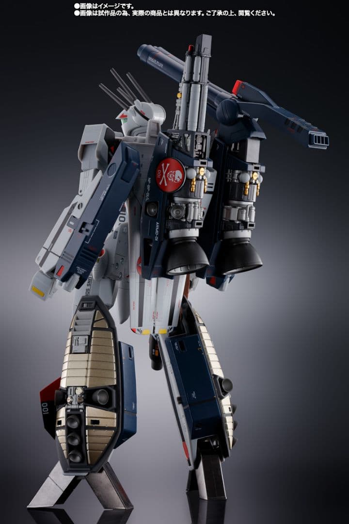 DX超合金 劇場版 VF-1S ストライクバルキリー （一条輝機)メカニックエデ