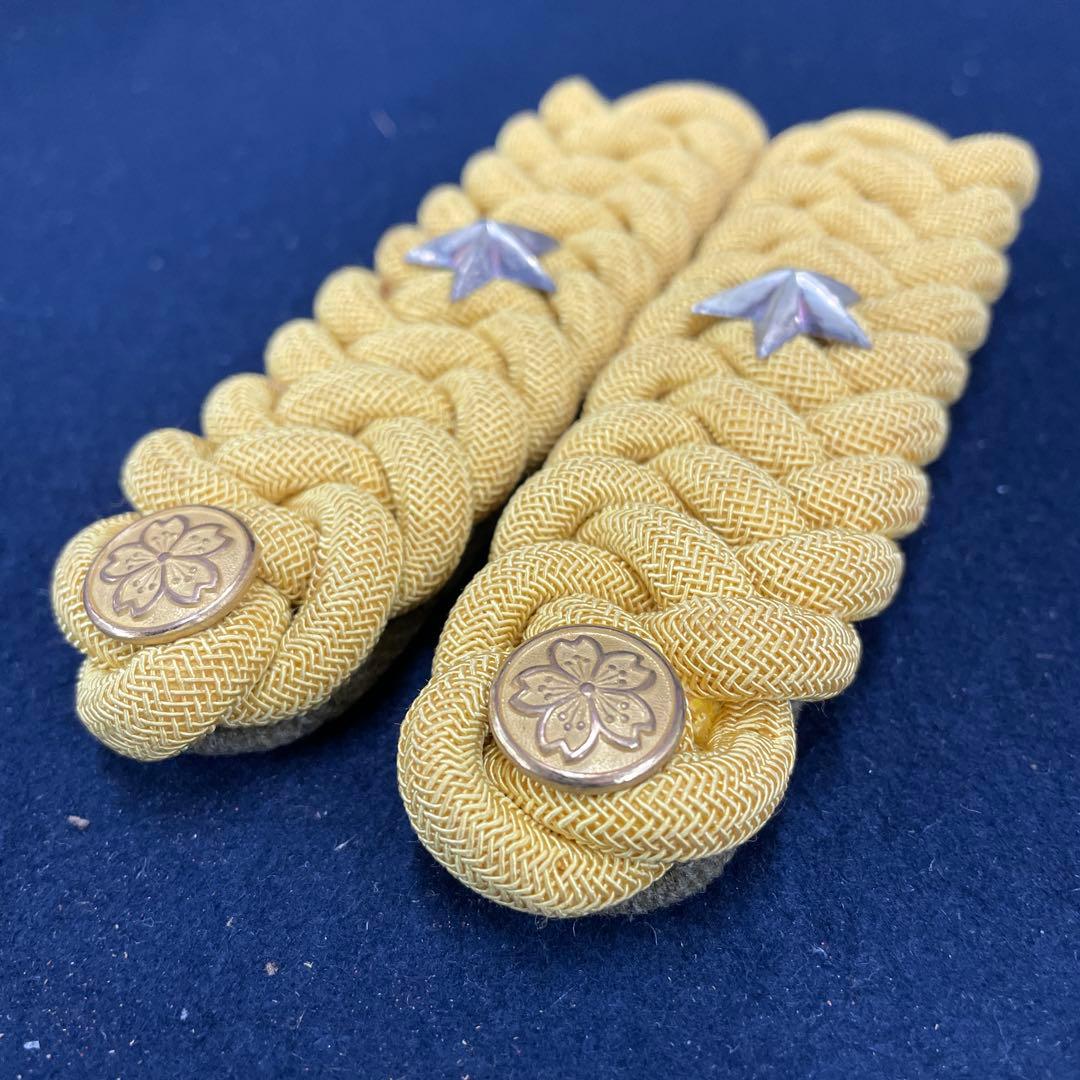 旧日本陸軍 少尉 軍服用階級章