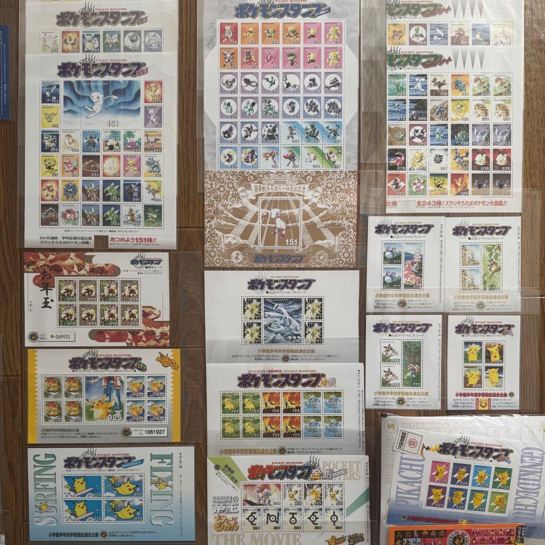 レ*読様 【絶版】ポケモンスタンプ　切手風　シート等54枚、ストックファイル6冊