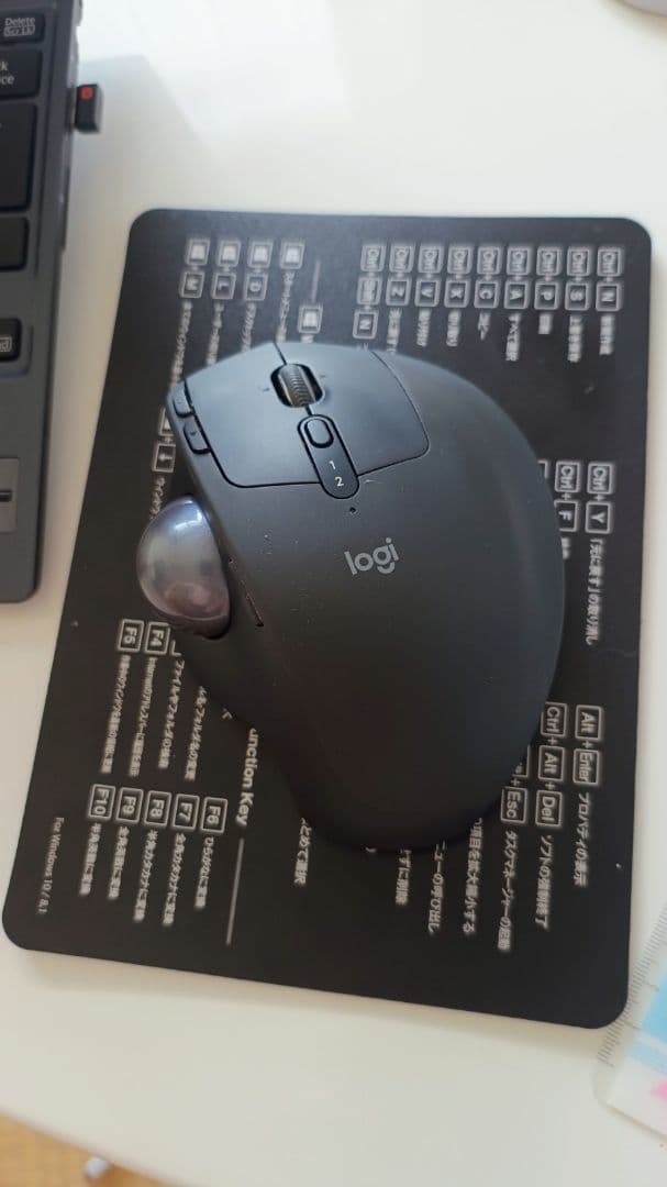 富士通 LIFEBOOK U938/S 13.3型 ノート,トラックボールマウス