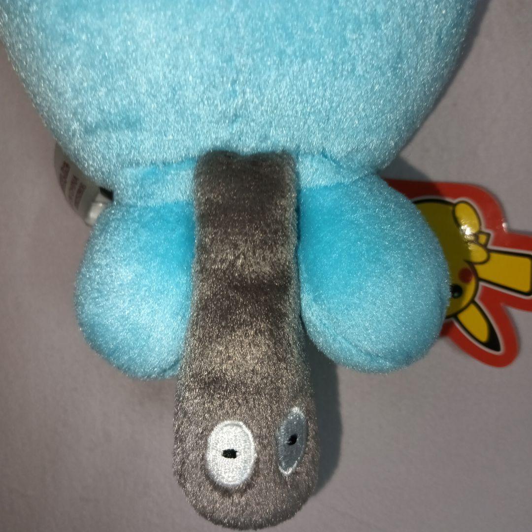 ソーナンスドール ポケドール POKEDOLL ポケモンセンター