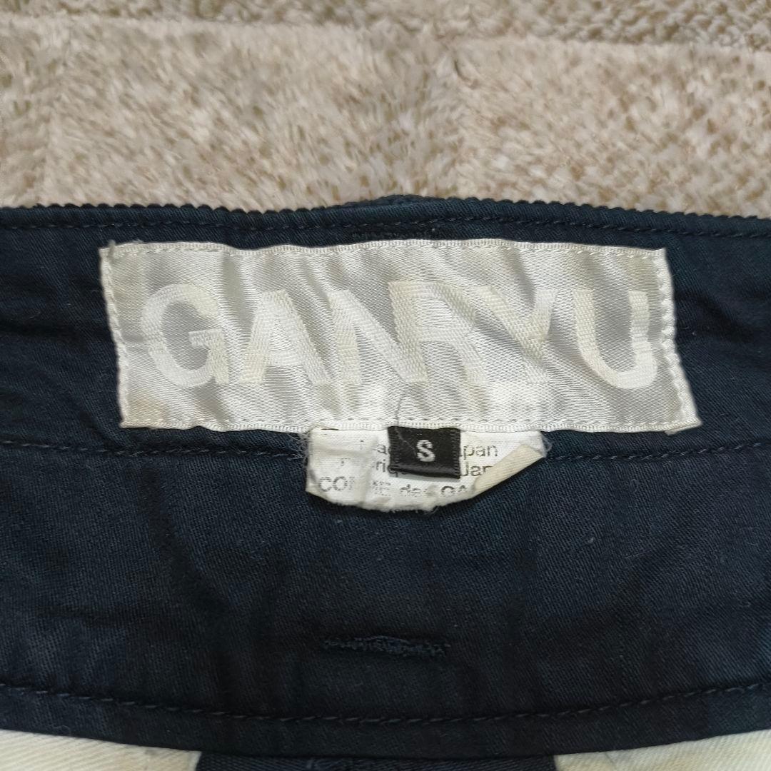 GANRYU サルエルパンツ ダークブルー