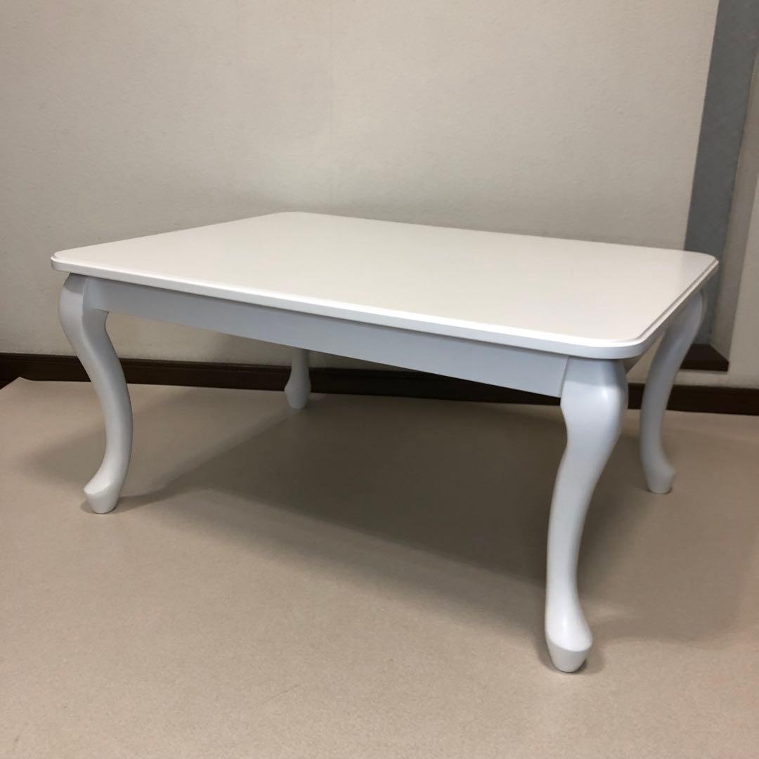 o*n様 Francfranc フランフラン シャトン こたつテーブル S ホワ