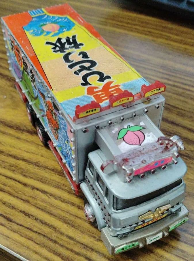 ポピニカ ポピートラック野郎 超合金