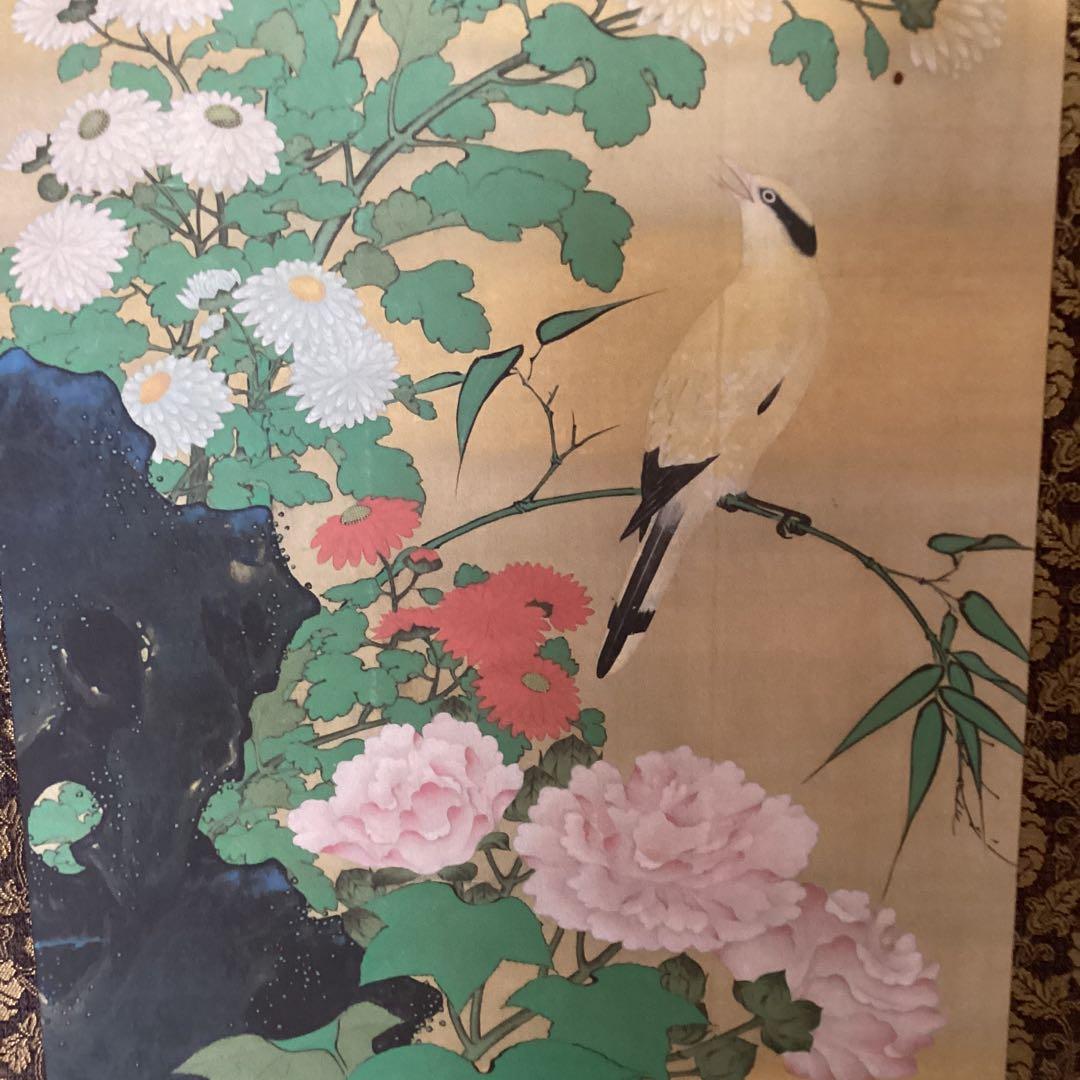 圓山應擧作　彩色花鳥図　秋　【菊　竹に小禽図】　大英博物館所蔵品　絹本　772