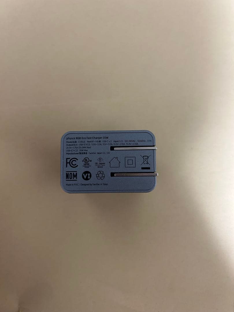 「帽子屋」iPad Pro 第6世代 1TB Magic Keyboard