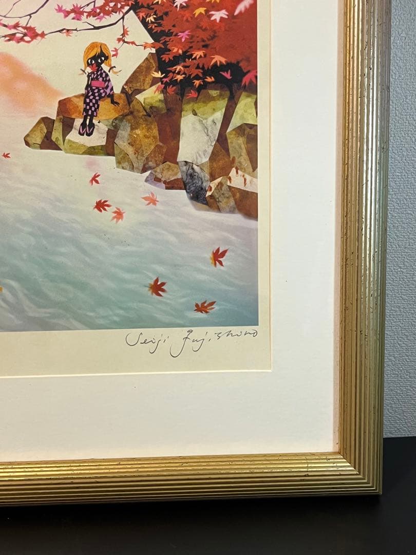 藤城清治！紅葉！10月！レフグラフ！世界限定品！