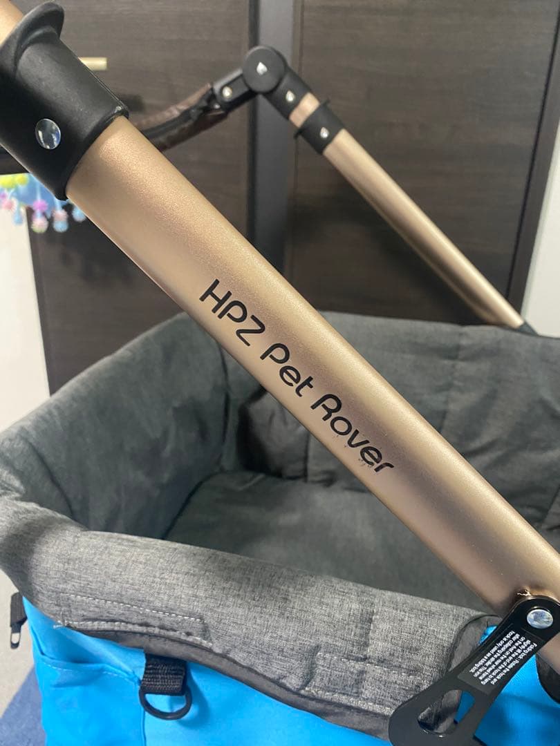 HPZ Pet Rover ペットカート