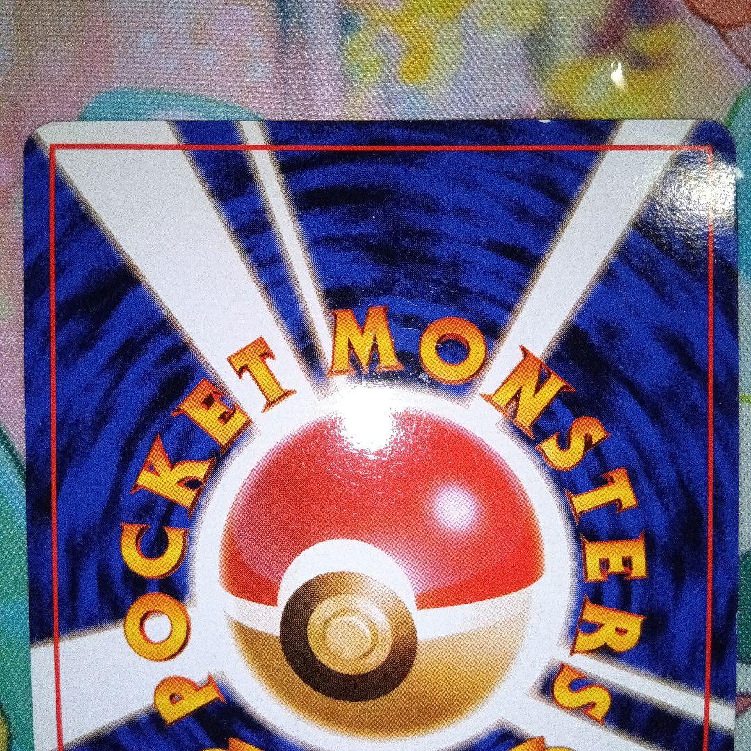 m*m様 希少旧裏ポケカ　かえんリザードン　フシギバナ　カメックス　ヒトカゲ　ゼ