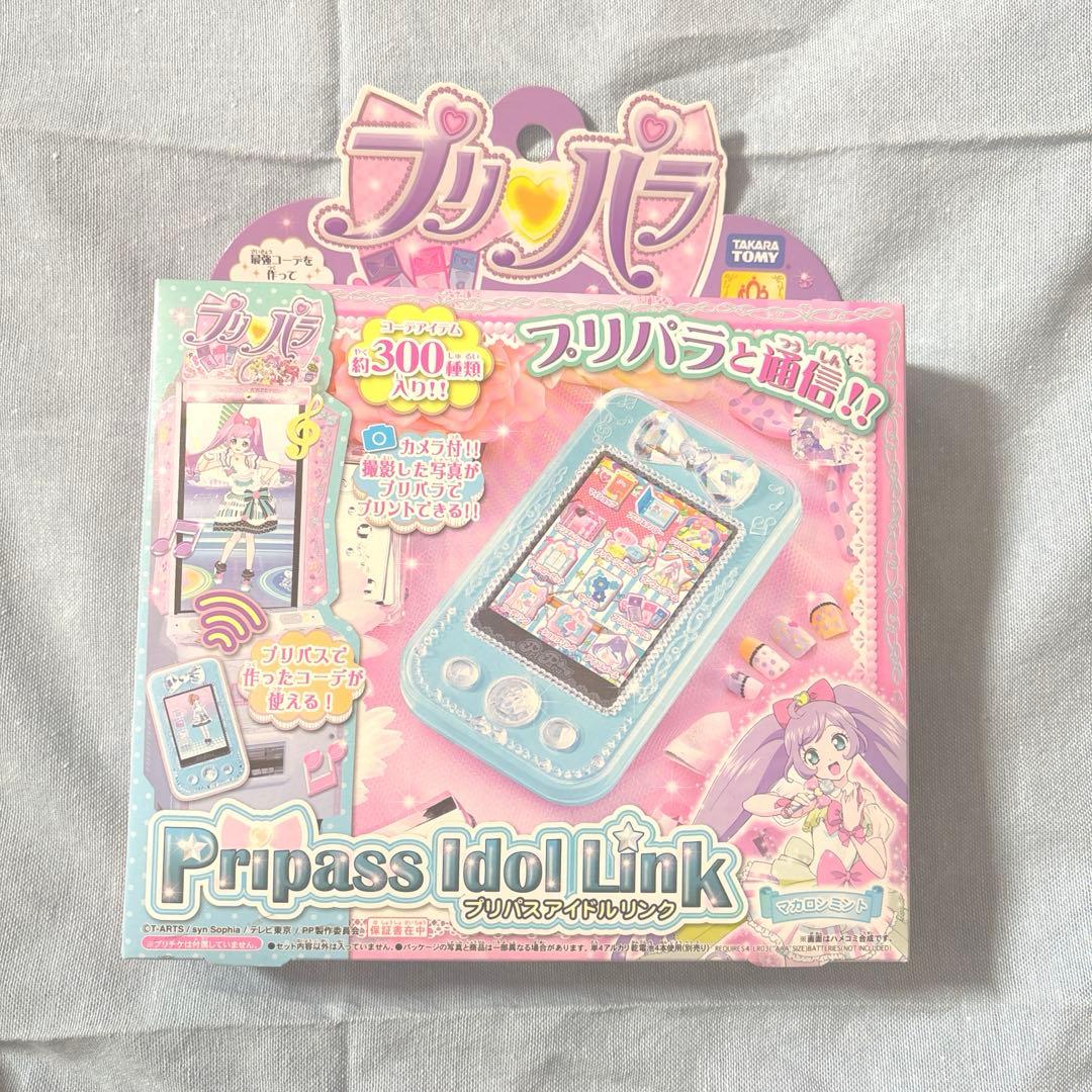 ⟡.· プリパラ プリパス アイドルリンク みれぃver. ⟡.·