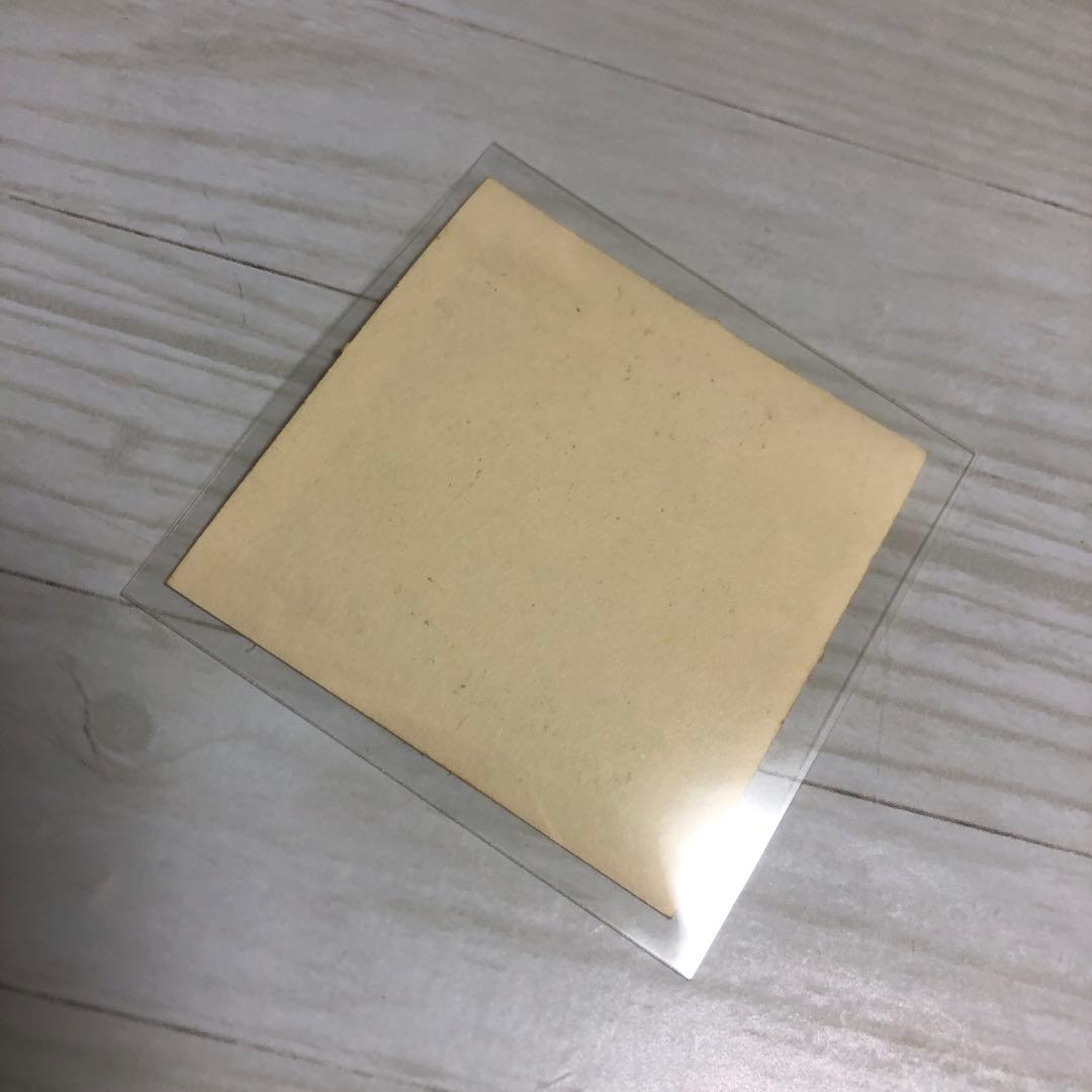 鳥山明　ジャンプ　懸賞　当選　ステッカー　シール　ドラゴンクエスト　竜王