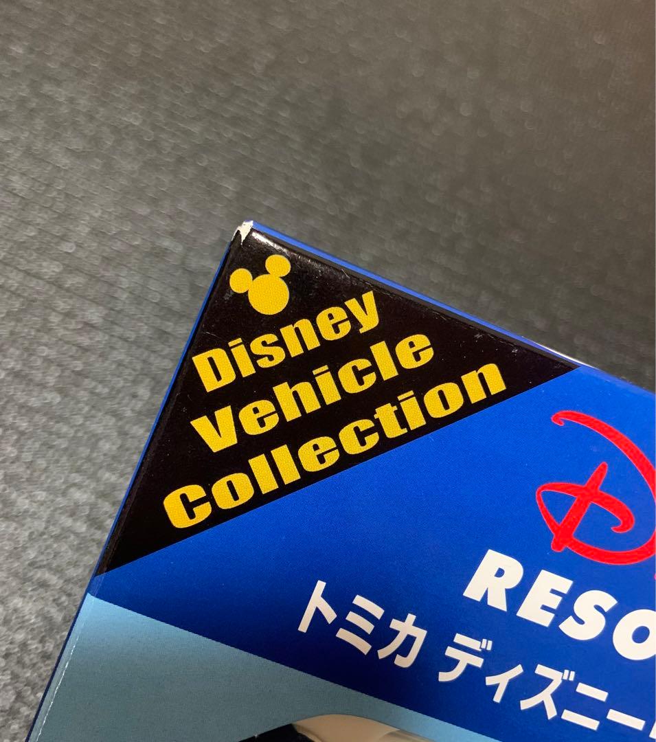 トミカ　ディズニーリゾートラインセット　6両セット　金ピカトミカ入り