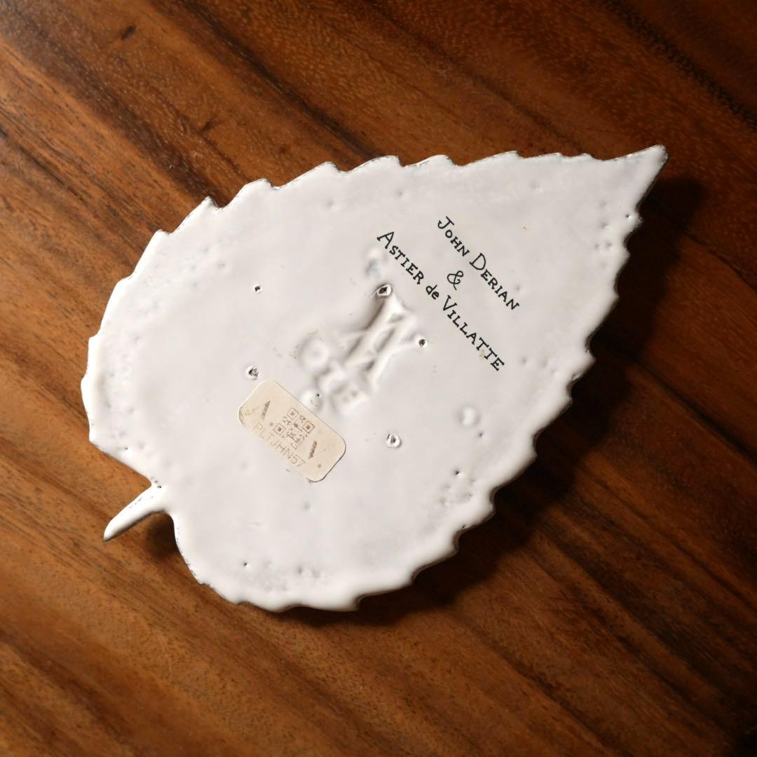 ジョンデリアン & アスティエ・ド・ヴィラット リーフプレート