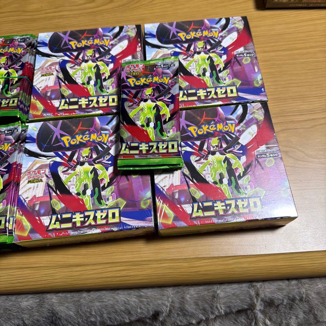 ポケモンカード ムニキスゼロ 新品未開封 シュリンク付き　4BOX バラ126