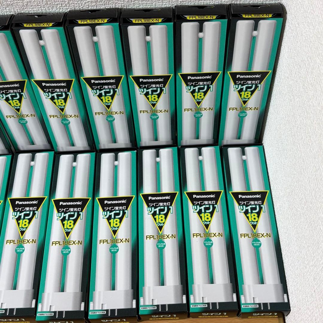 Panasonic ツイン蛍光灯 ツイン1 18ワットFPL18EX-N 19本
