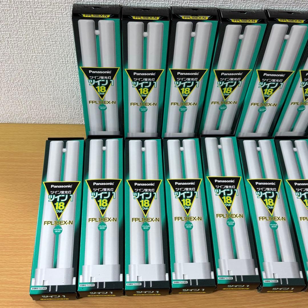 Panasonic ツイン蛍光灯 ツイン1 18ワットFPL18EX-N 19本