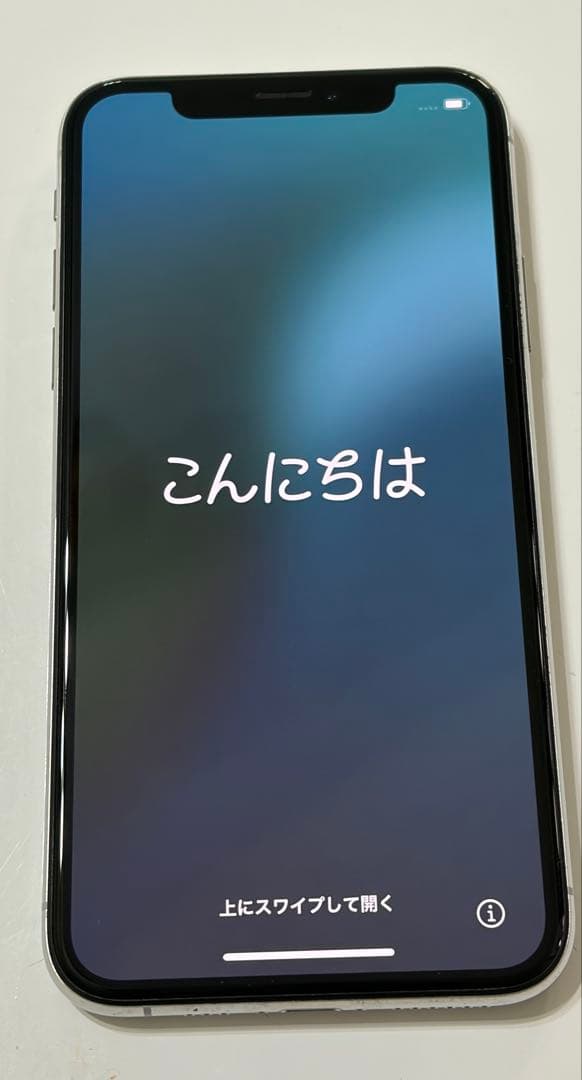iPhone XS 256G ホワイト 本体