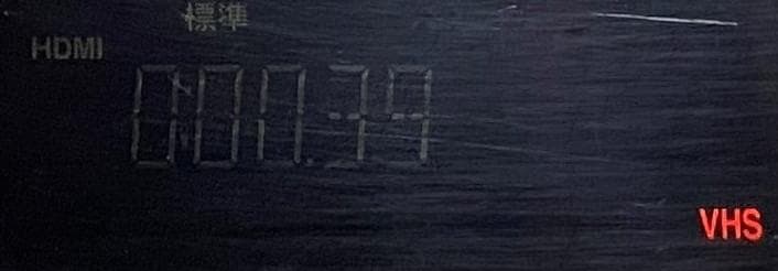 Panasonic ハイビジョンレコーダー 250GB DMR-EX200V