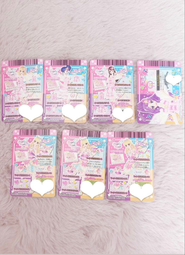 アイカツ 星宮いちご オーロラキス マーメイドピスケ