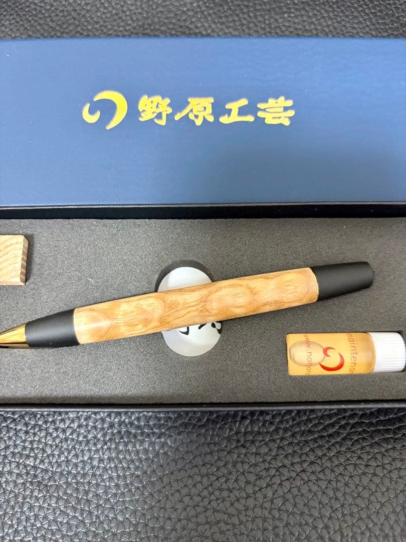 ア*ブ様 野原工芸 タモ波杢 ロータリーボールペン 新品