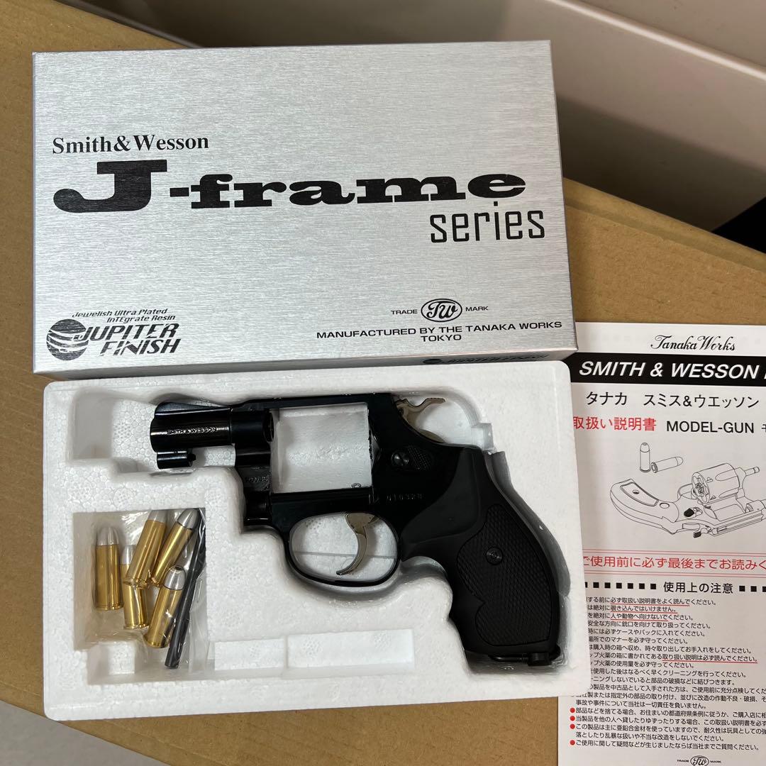 タナカワークス　S&W M37 モデルガン スチールジュピター　フレームなど