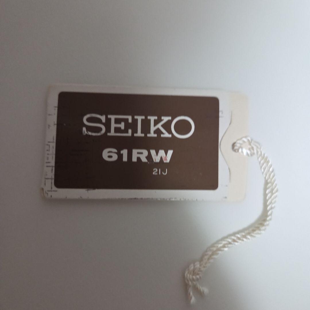 【稼働品】大阪市交通局　懐中時計　鉄道時計　SEIKO