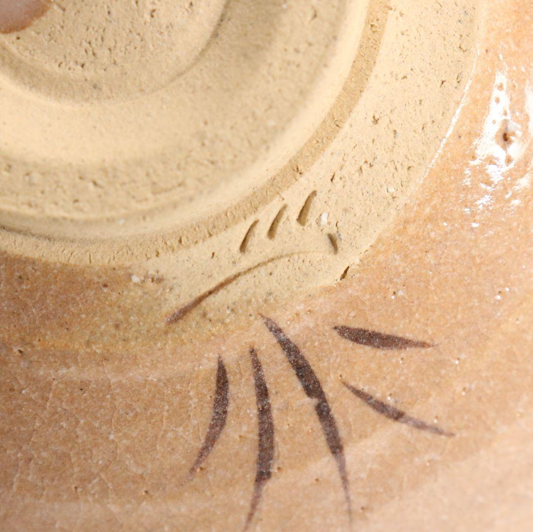 加藤弥右衛門作 赤織部平茶碗 共箱共布 茶道具　C184　1F18