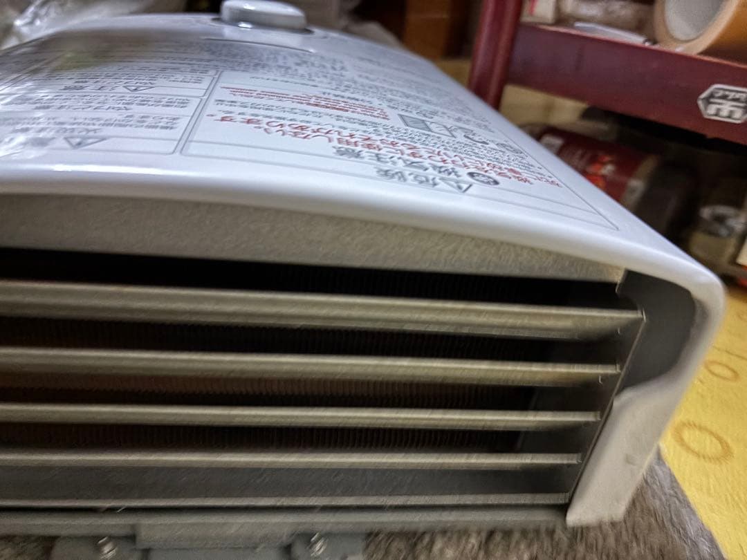 パロマ　都市ガス　2022年4月製造品 元止式　PH-5BV 瞬間湯沸かし器