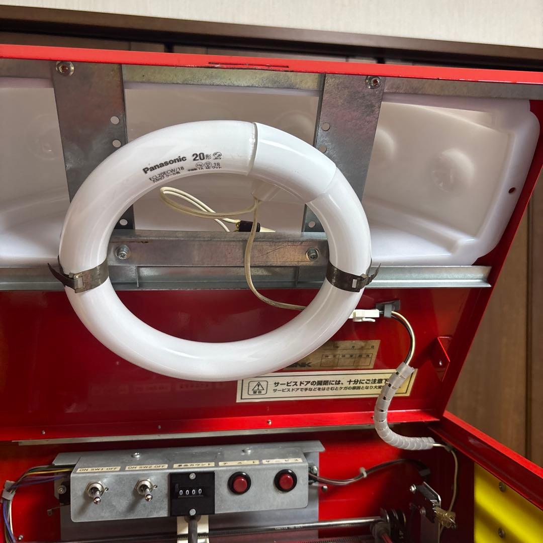 【値下げ】SNK版　ネオミニ クレーンゲーム