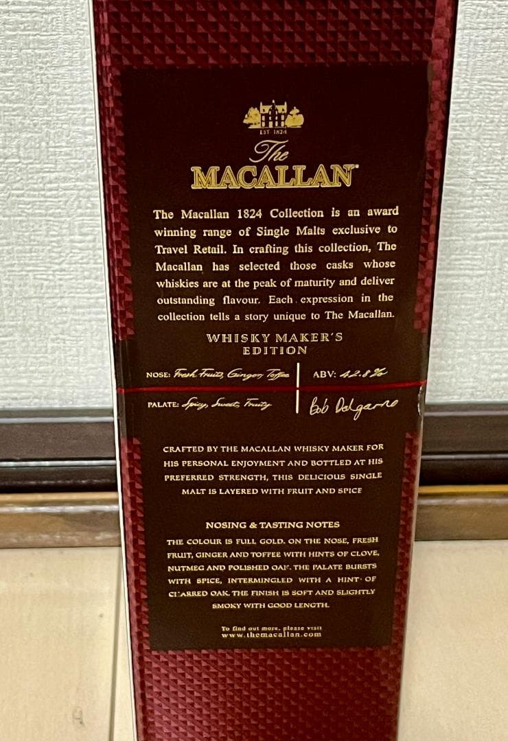 ザ・マッカラン ウイスキー MACALLAN MAKER’S EDITION