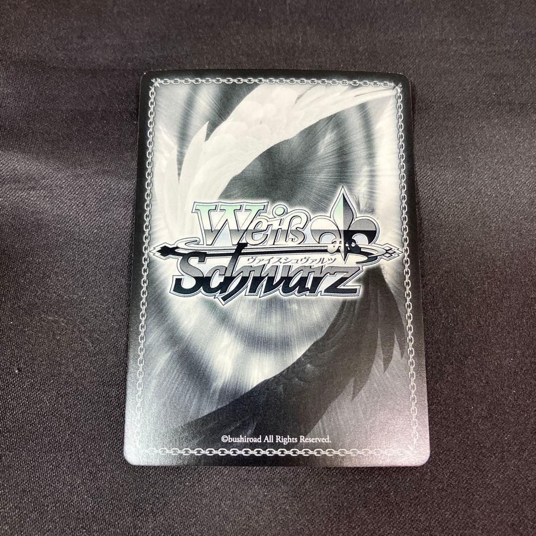 ヴァイス 最後の夏 ひな SP サイン 箔押し