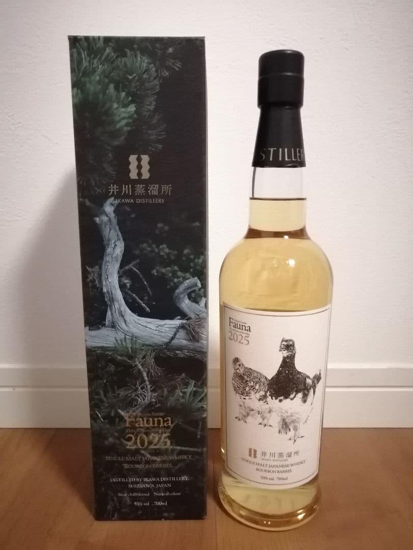 井川蒸溜所 シングルモルト デッサンシリーズ Fauna２０２５
