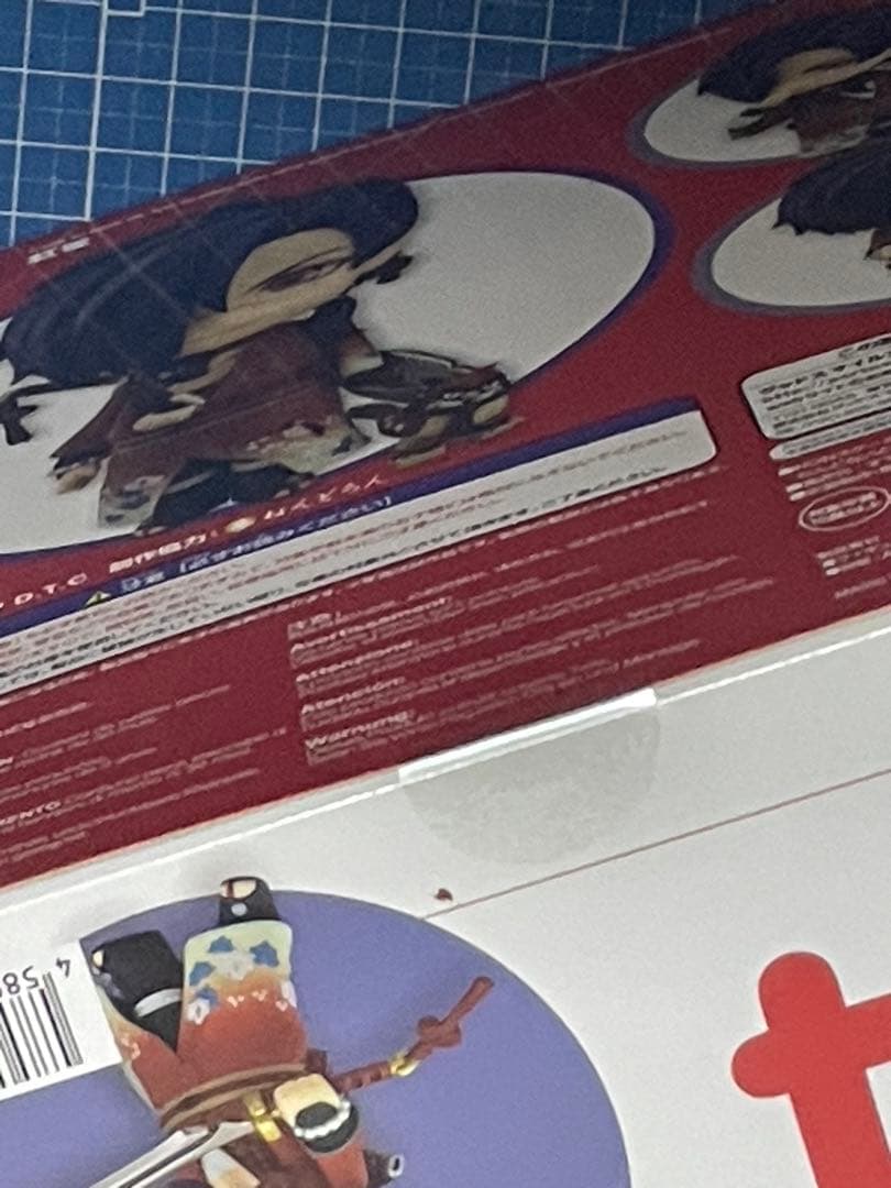 【ねんどろいど】紅雀／DRAMAtical Murder