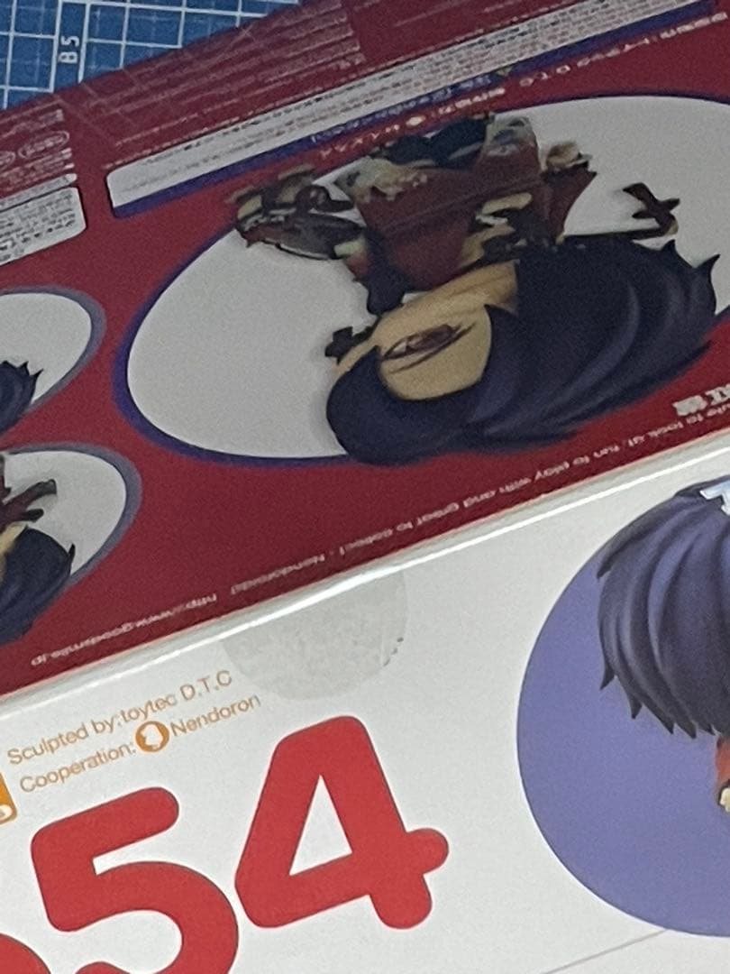 【ねんどろいど】紅雀／DRAMAtical Murder