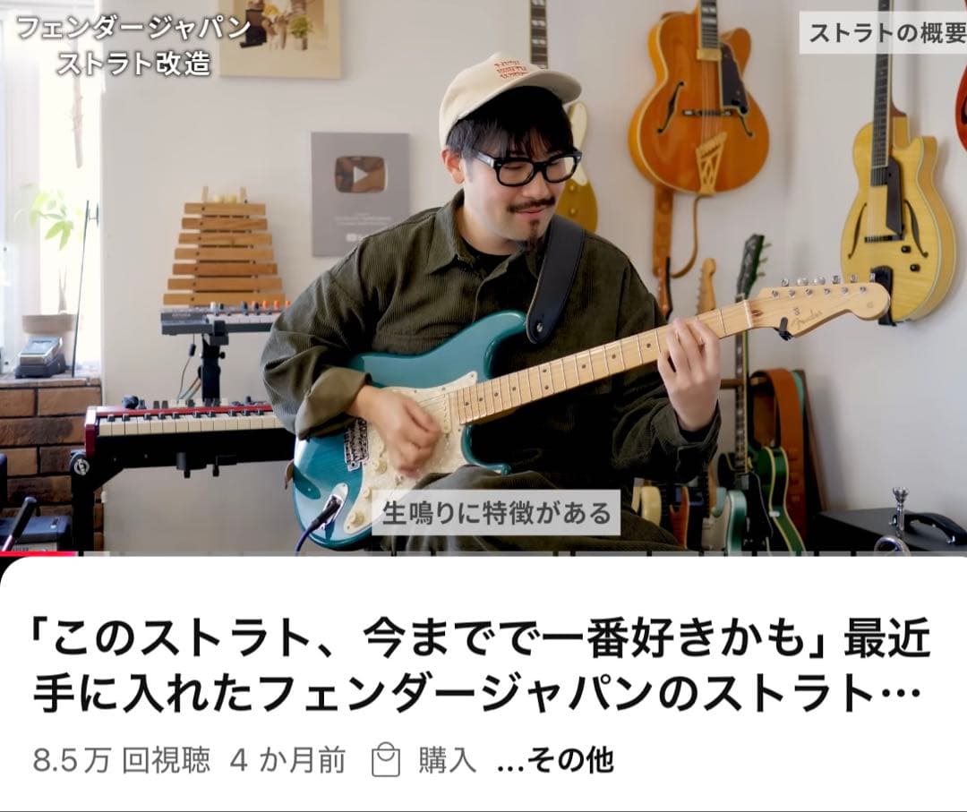 fender japan ストラトキャスター P0 1993～1994年製 レア