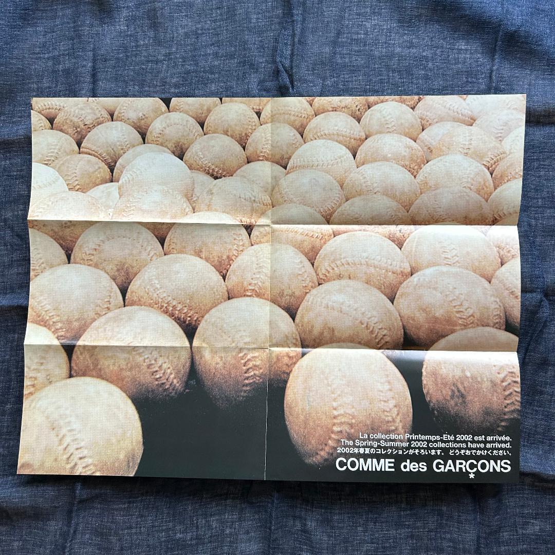 2001~2006 COMME des GARCONS　SS DM 6セット