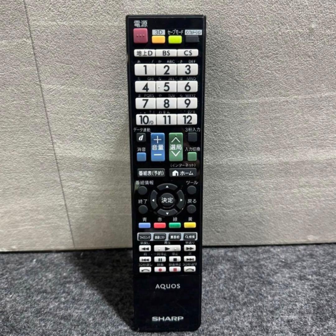 シャープ70インチ液晶テレビ AQUOS 大画面ネット動画 高画質 j2