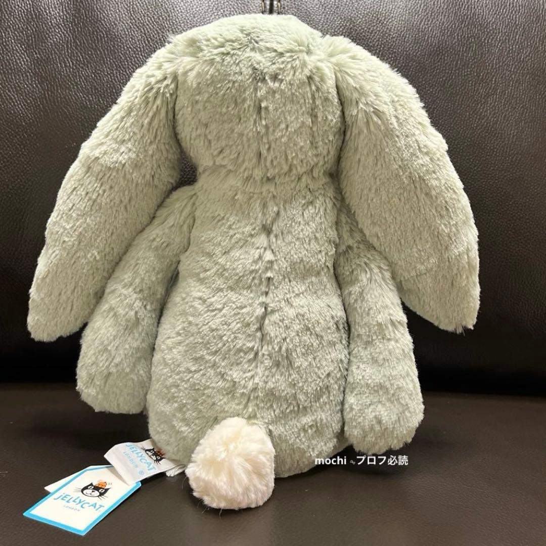 ぬいぐるみ  Stardust Bunny Sage Bunny