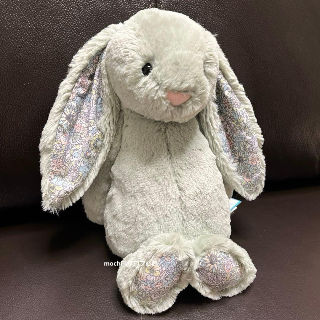 ぬいぐるみ  Stardust Bunny Sage Bunny